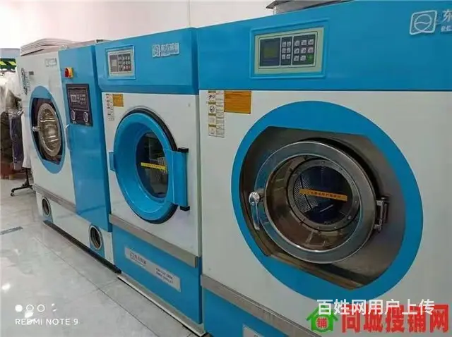 【同城搜铺网免费找店】荣邦家园73平干洗店低价转让【可空转】 - 图片 1