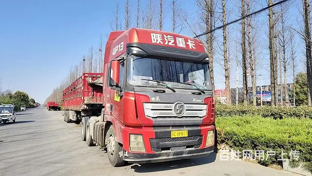 陕汽德龙500 牵引车 国5 - 图片 1