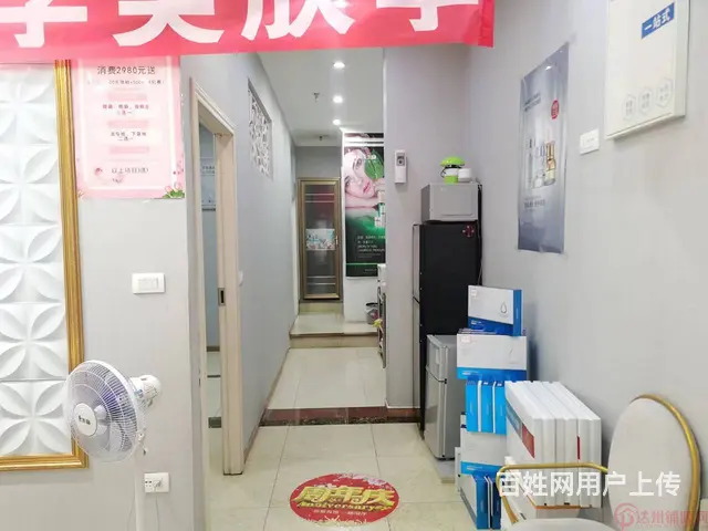 （达州铺源网）西外恒阳骊都68㎡美容院转让 - 图片 2
