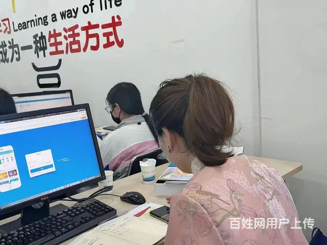 泉州晋江万达学电脑办公软件 学会计做账报税 - 图片