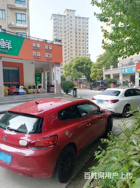 （转让）对行业没有限制   接手即可经营 - 图片 2