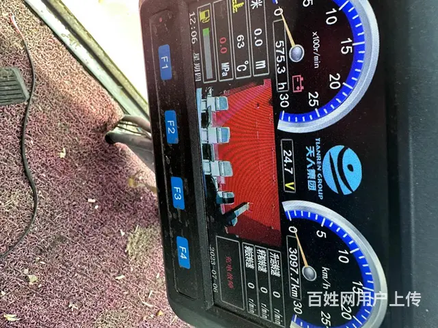 21年精品天人液压桥 - 图片 6