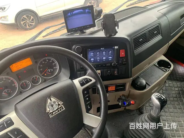 重汽豪瀚 厢式货车 国6 - 图片 6