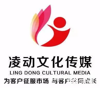 海口LED屏、灯光、音响设备租赁、活动庆典策划 - 图片 1