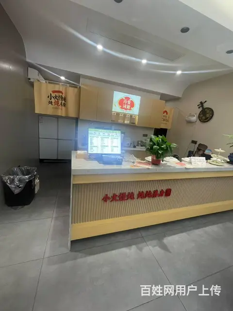星沙万象汇全新精装小吃饮品店转让可做餐饮小吃甜品奶茶 - 图片 5