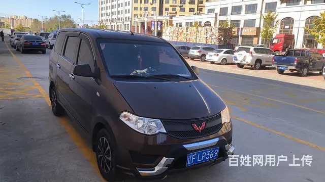 出售本市一手车 - 图片 6