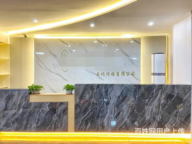 （51旺铺推荐）海府500平铺面转让 - 图片 4