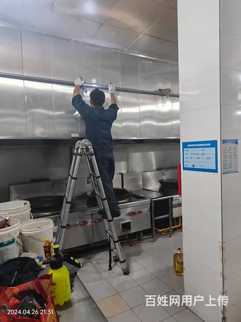 昆山玉山单位脱排油烟机油烟罩维修风机异响怎么解决？ - 图片 1