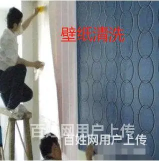 宿州灵璧家政公司，灯具清洗，物业保洁，快速响应怎么收费 - 图片 2