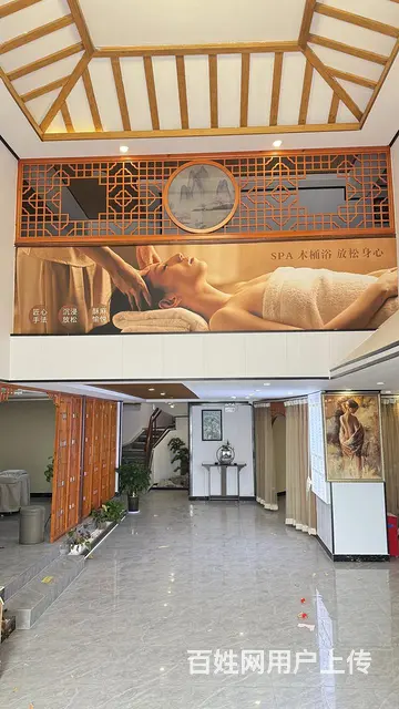 （及 致）酒店一楼的美容养生馆整体转让！人流大！接手就可营业 - 图片 4