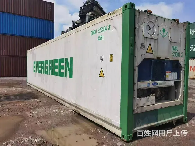 长期大量二冷藏集装箱二手海运集装箱 - 图片 3