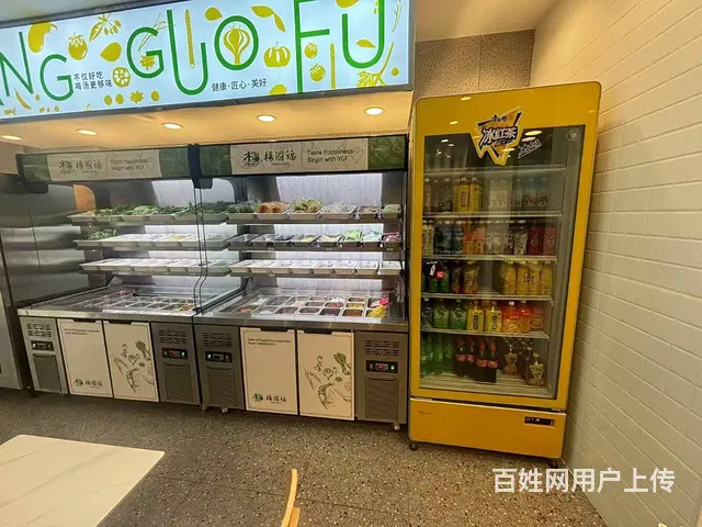 （51旺铺推荐）大悦城84平品牌麻辣烫店转让 - 图片 9