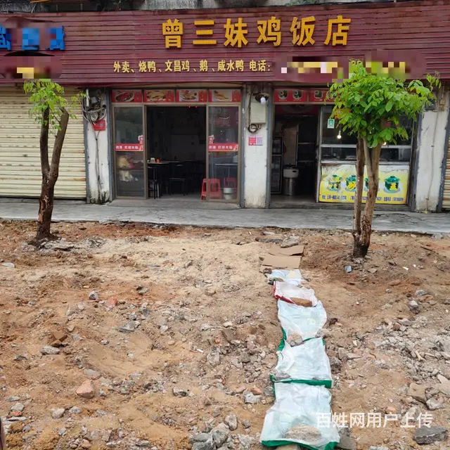 （51旺铺推荐）秀英区丘海一横路75平临街铺面分租做夜宵 - 图片 5