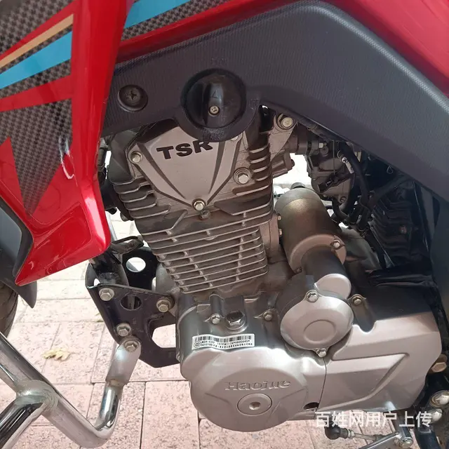 豪爵DK125 - 图片 6