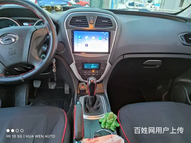 传祺GS5 2014款 2.0 手动 两驱周年增值版 - 图片 8