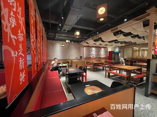 BP个人 城西区西城天街商业街对面达普牛串串火锅转让 - 图片 11