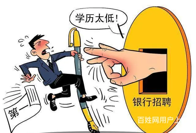 绍兴柯桥成人学历进修到兴德 - 图片 1