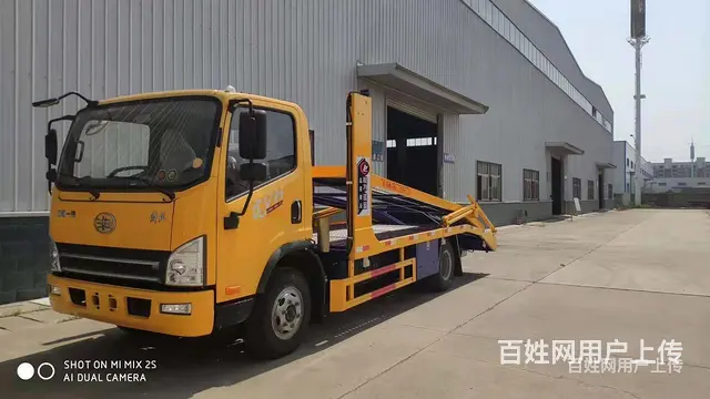 福田欧马可一拖二救援车多少钱一辆 - 图片 1