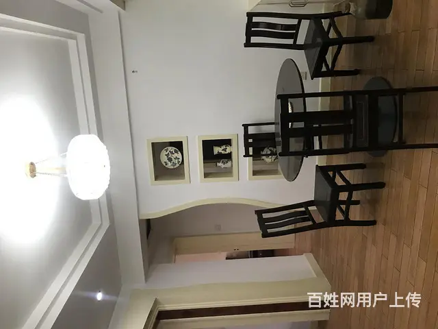 地铁房 迎春花园  精装修 紧靠一院 省中陪读 - 图片 1