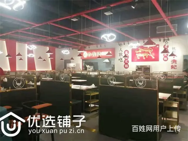 （优选铺子）西外仁和新城236平火锅店转让（可空转） - 图片 6