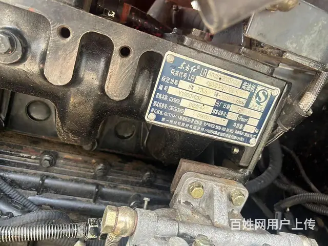 【搞定了！】急转18年东风1000拖拉机带空调驾驶室 - 图片 3