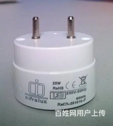 哈尔滨激光刻字标牌铭牌农机标牌刻字制作 - 图片 1
