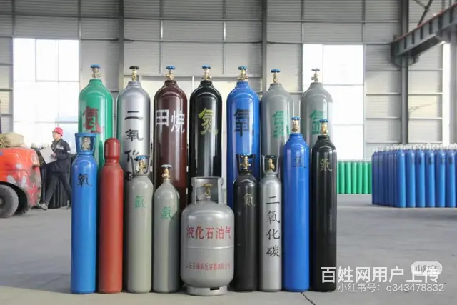 沈阳全城配送，医用氧气，氩气，氮气，二氧化碳 - 图片 4