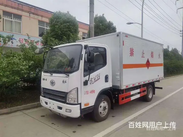 5方氧气瓶运输车 厂家供应包上牌 - 图片 5