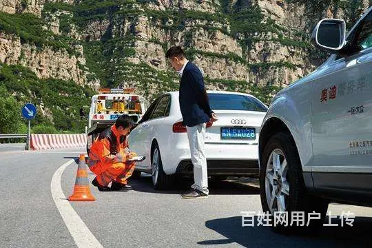 临澧汽车维修上门服务电话/全临澧汽车救援上门修车/汽车24小 - 图片 3