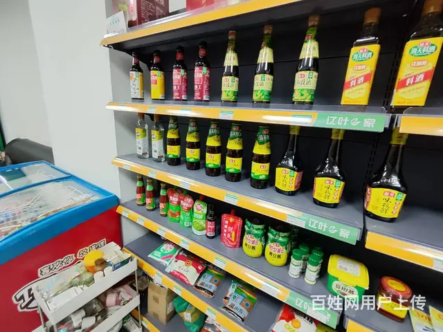 苏家屯区南京南街连锁品牌超市出兑 - 图片 4