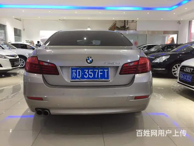 宝马5系 520Li 2014款 2.0T 自动 - 图片 9
