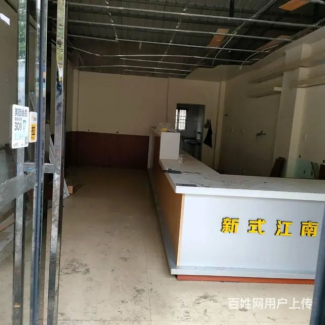 （速转店）北艺猫洞美食街空铺转让   客流大  位置佳 - 图片 6