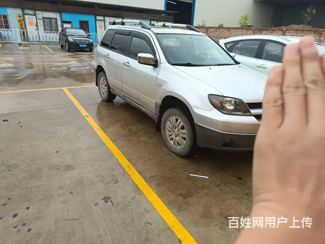 欧德蓝 - 图片 2