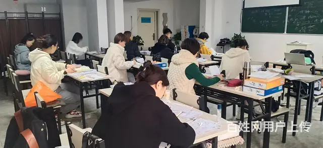抚顺会计实操培训学校 - 图片 3