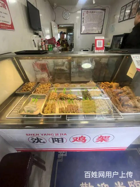 【搞定了！】道外淮河路红旗小区快餐店出兑 熏酱店转让 - 图片 5