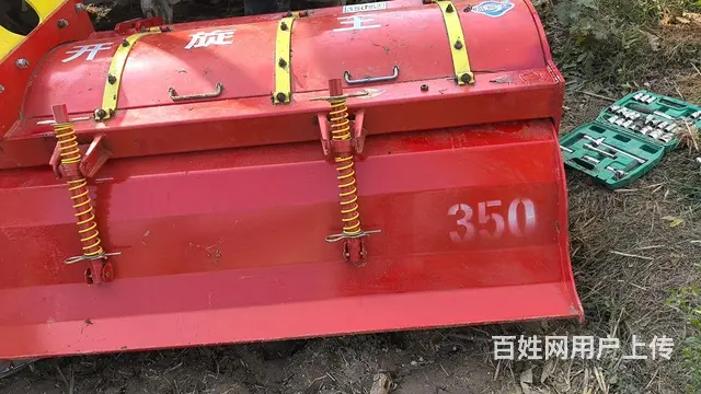 3.5型开旋王旋耕机 - 图片 1
