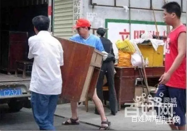 四平市吉祥居民单位搬家价低 - 图片 4