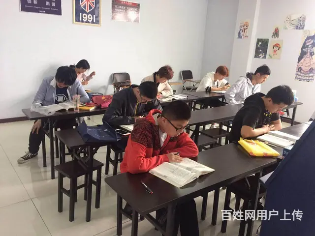 临淄大利群对面日语留学出国考级零基础日语学习考级 - 图片