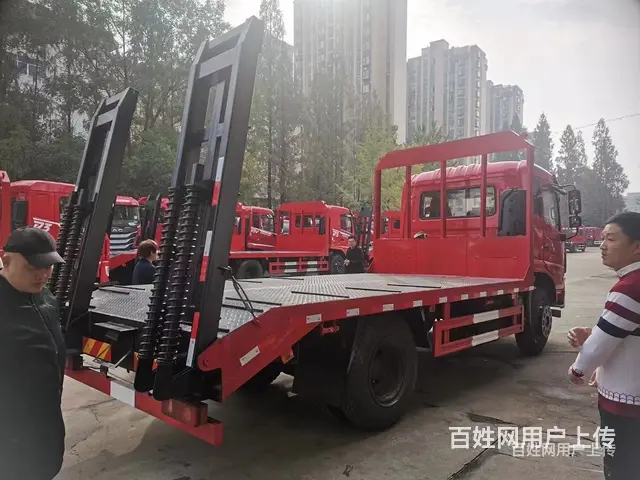 吉林东风商用135挖机拖板车多少钱 - 图片 8