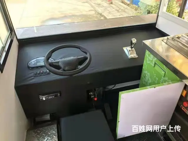 诚意出售     非诚勿扰 - 图片 5