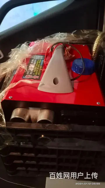 【搞定了！】柴暖一体机12v24v通用  99成新 - 图片