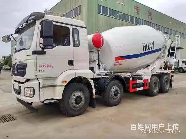 搅拌车厂家价格 搅拌车配件减速机、马达、油泵等 - 图片 9