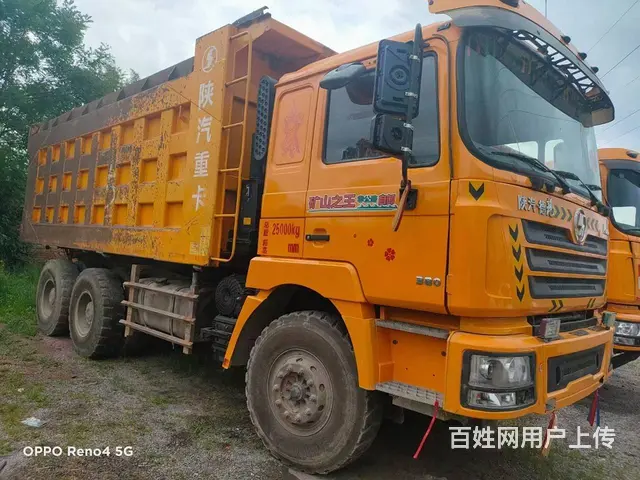 转让17年无手续陕汽德龙F3000后八轮自卸车 - 图片 6