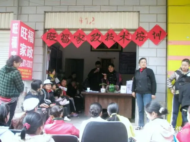十六年老牌金牌月嫂,育婴师,保姆,钟点，陪护 - 图片 8