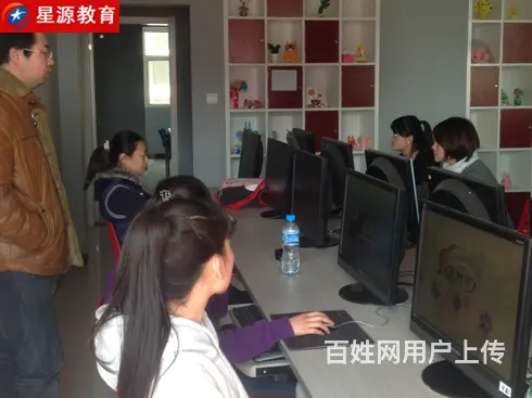 防洪渠星源电脑学校平面设计快速班专业班火爆招生优惠 - 图片 2