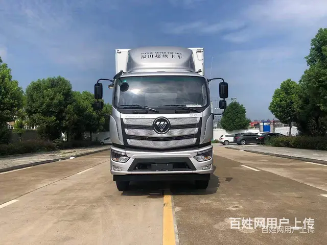 渭南 福田欧航7米9带肉钩冷藏运输车包上户可分期价格 - 图片 10