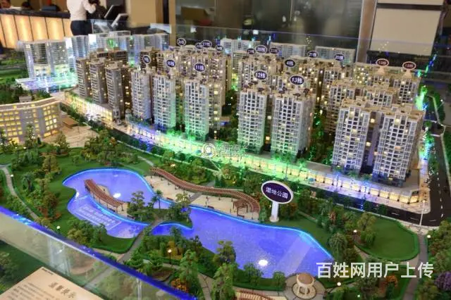 时代御京新城缤纷生活，2公里轻轨东升站 一触即发！ - 图片 2