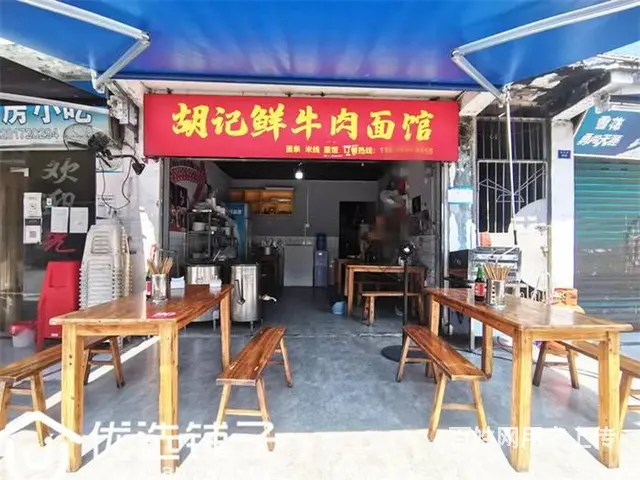 （优选铺子）西外馨欣小区25平面店转让 - 图片 1