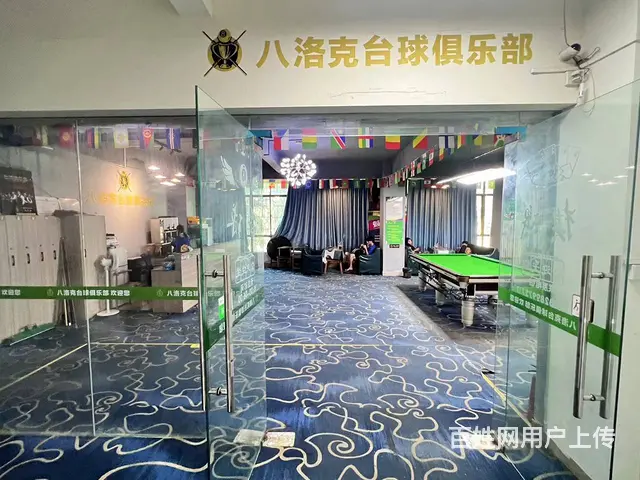 （51旺铺推荐）水头村380平台球厅转让 - 图片 10