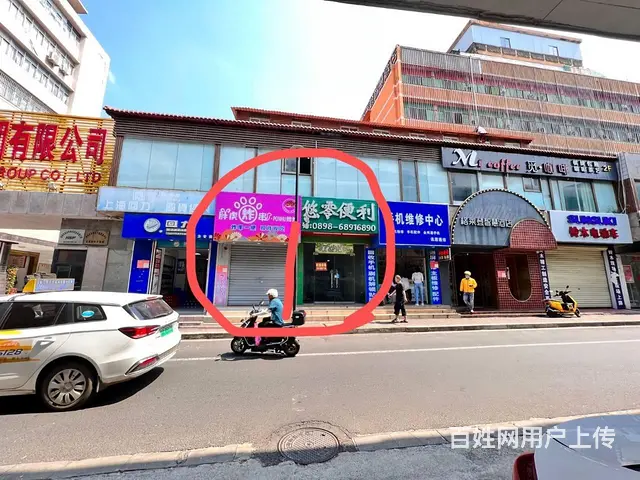 （51旺铺推荐）海秀快速路旺铺招租（格莱登智慧酒店旁） - 图片 1